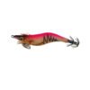 my-11134207-7rasj-m5ifbm8kfqp774 TWIST SQUID JIG CLOTH 80g Candat Sotong Squid Bait